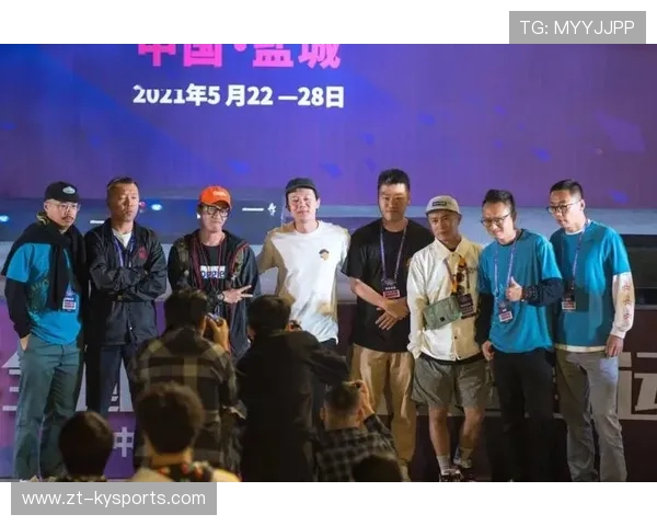 2026年滑板城市站赛事志愿者管理体系第16版操作手册发布,滑板比赛怎么报名 2026年滑板城市站赛事志愿者管理体系第16版操作手册发布,滑板比赛怎么报名